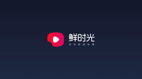 西瓜视频电视版图1