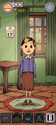 我的孩子生命之泉正版图3