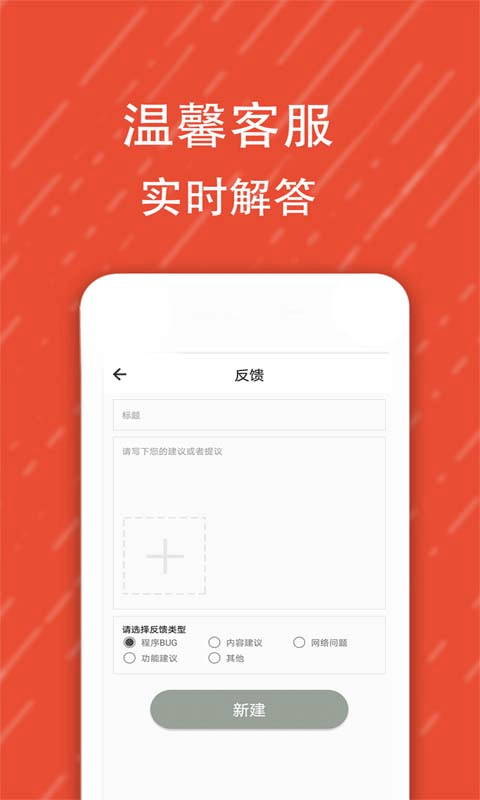 酷字体图3