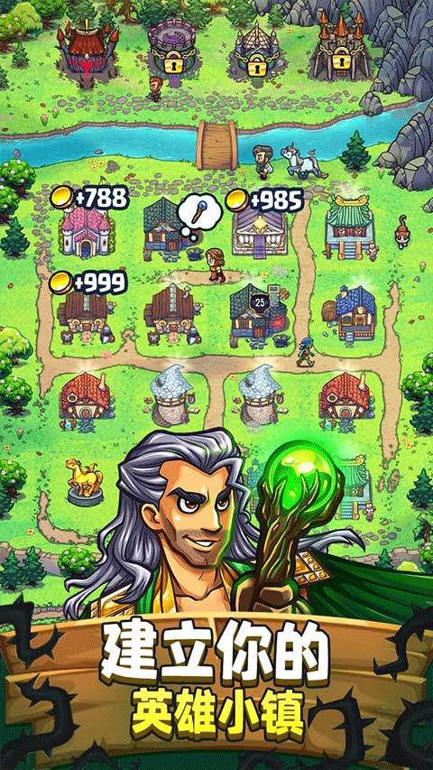 艾丽莎的国度最新版图2