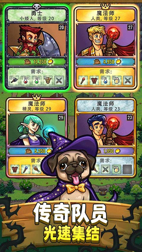 艾丽莎的国度最新版图3