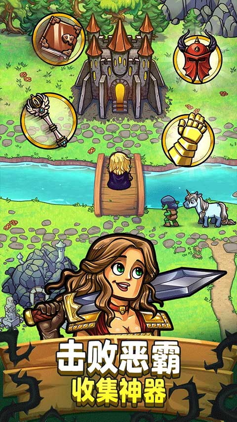 艾丽莎的国度最新版图5