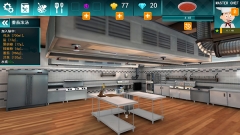 料理模拟器正版图5