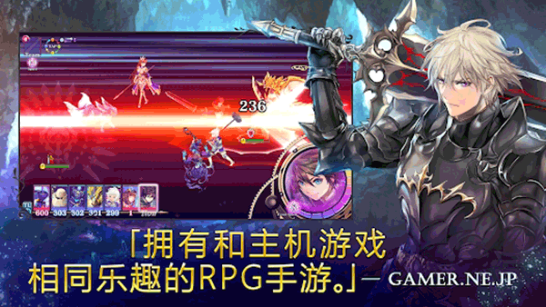 亘古幻想