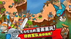 疯狂的国王最新版