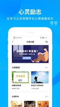 汇高考图4