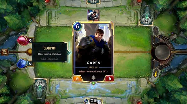 符文大地传说手机版