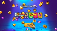 海盗萌斗乐游戏