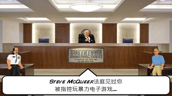 暴走监狱正版