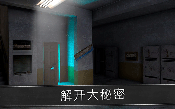 邪恶修女最新版
