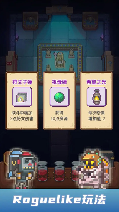 安卡之地最新版图5