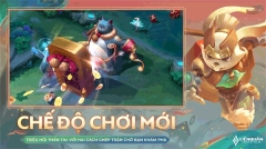 传说对决正版图2