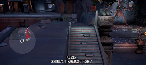 拉吉远古传奇手机版图5