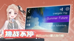 心跳旋律melody游戏图1
