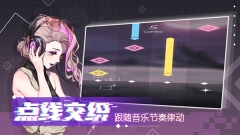 心跳旋律melody游戏图2