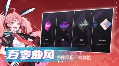 心跳旋律melody游戏图3