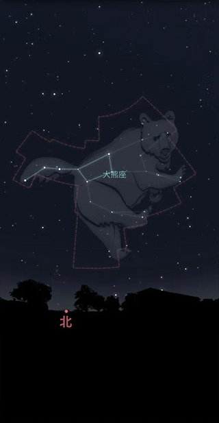 stellarium中文版图4