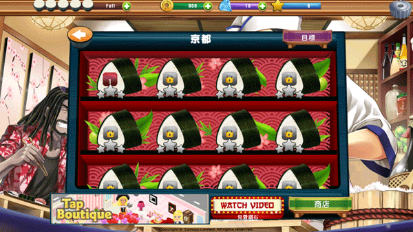 sushi diner寿司餐厅游戏图3