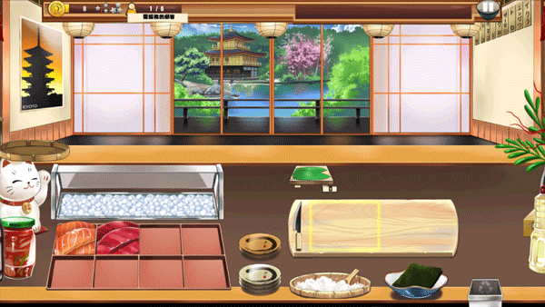sushi diner寿司餐厅游戏图4