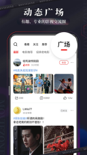 现在电影手机版图2
