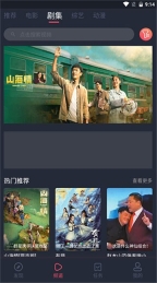 50度灰官方版(2)