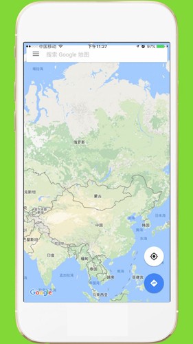 中文世界地图(3)