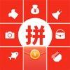 幸运拼拼 V4.5