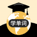 叮咚英语学习 V3.7.1