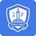 星城园丁最新版