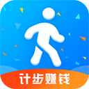 计步赚钱