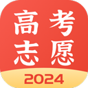 高考志愿报考专家