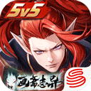 决战平安京正式服最新版