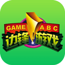 边锋达人麻将手机版