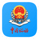 安徽电子税务局