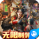 屠龙战神最新版