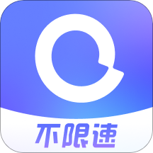 阿里云盘手机版