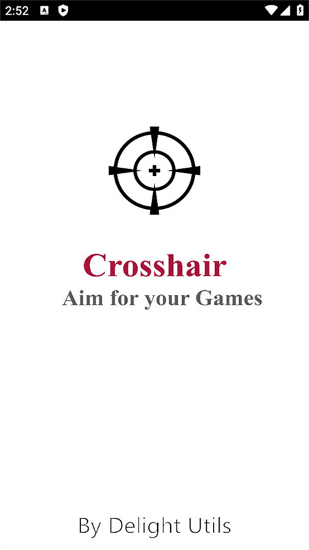 crosshair準(zhǔn)星助手最新版本圖3