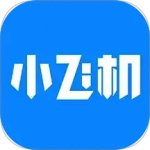 小飛機網(wǎng)盤app安卓版