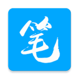 旧版笔趣阁app官方版