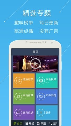 牛牛视频1.2.2版本