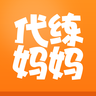 代练妈妈官网版v1.1.4