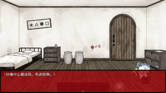 恶魔的牢狱桃子移植版v1.0图1