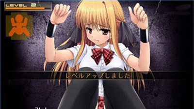 监禁少女2汉化版