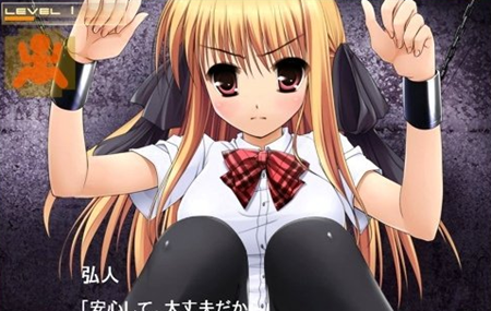 監(jiān)禁少女2漢化版
