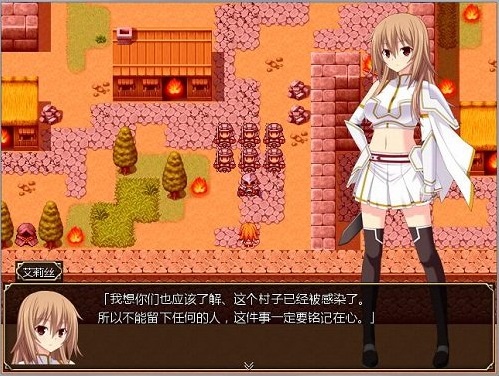 装脱骑士小熊移植版