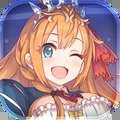 公主连结官网版