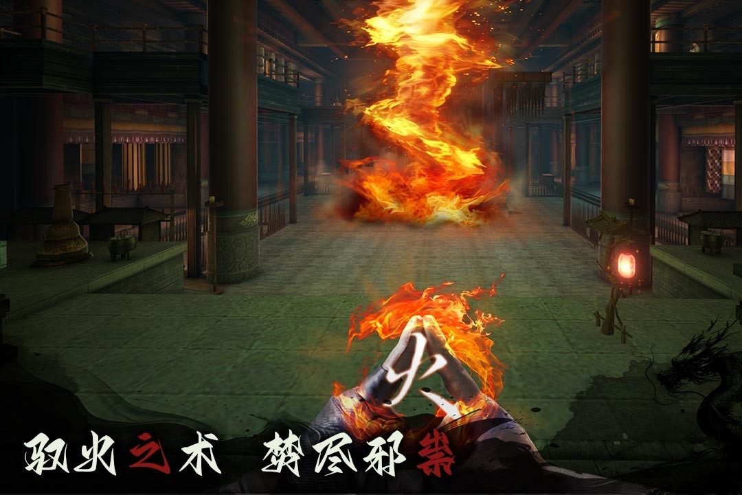 无尽噩梦6国际服