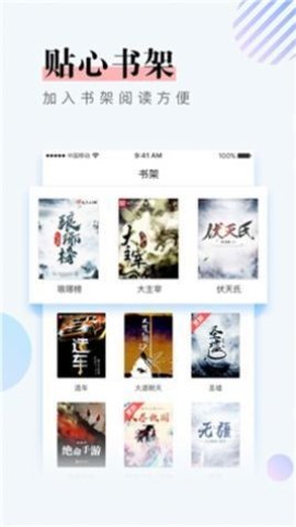第一主板o1bzyyds官网版