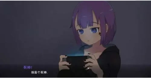 死神薇儿汉化完整版