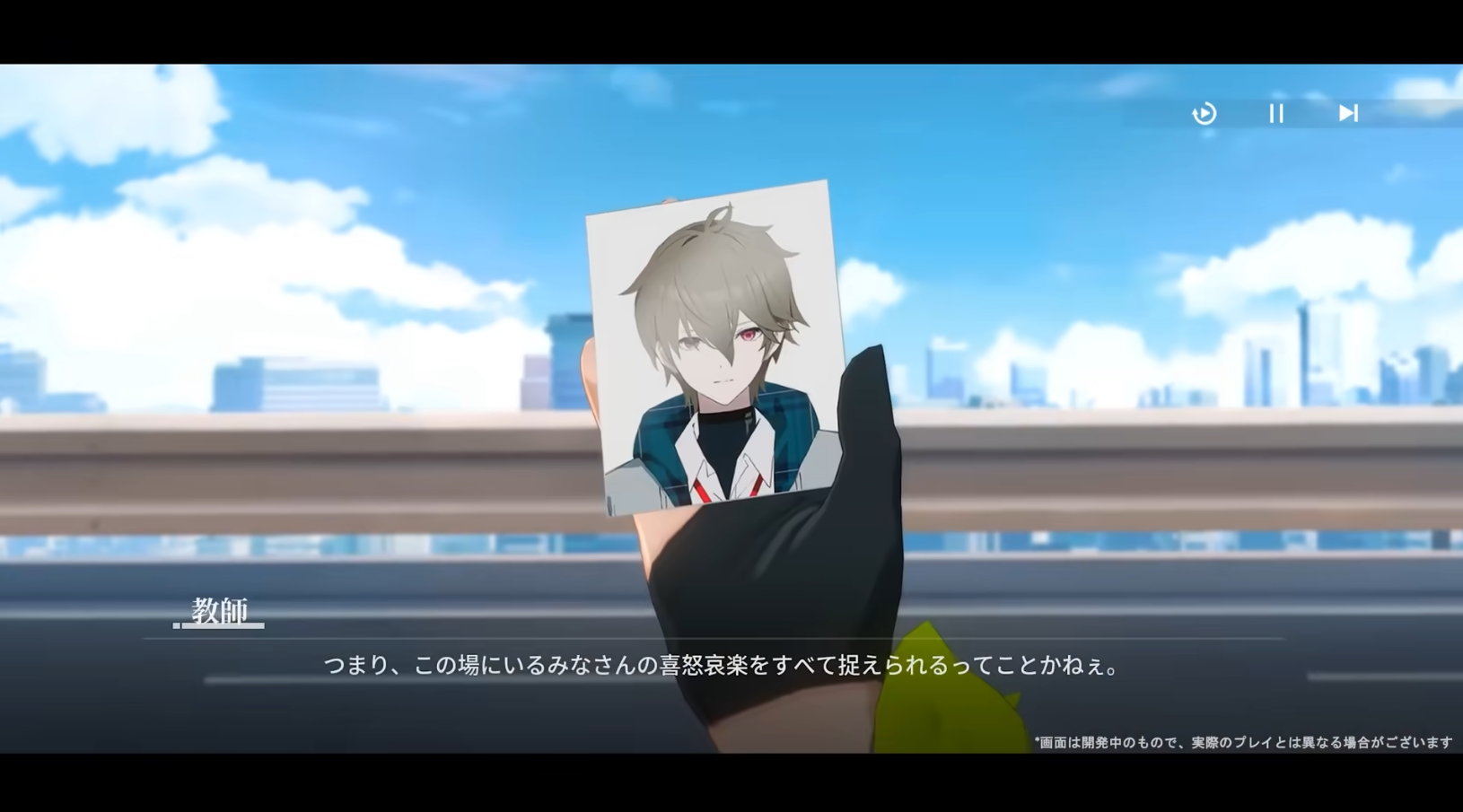 追逐卡蕾多官网版(1)